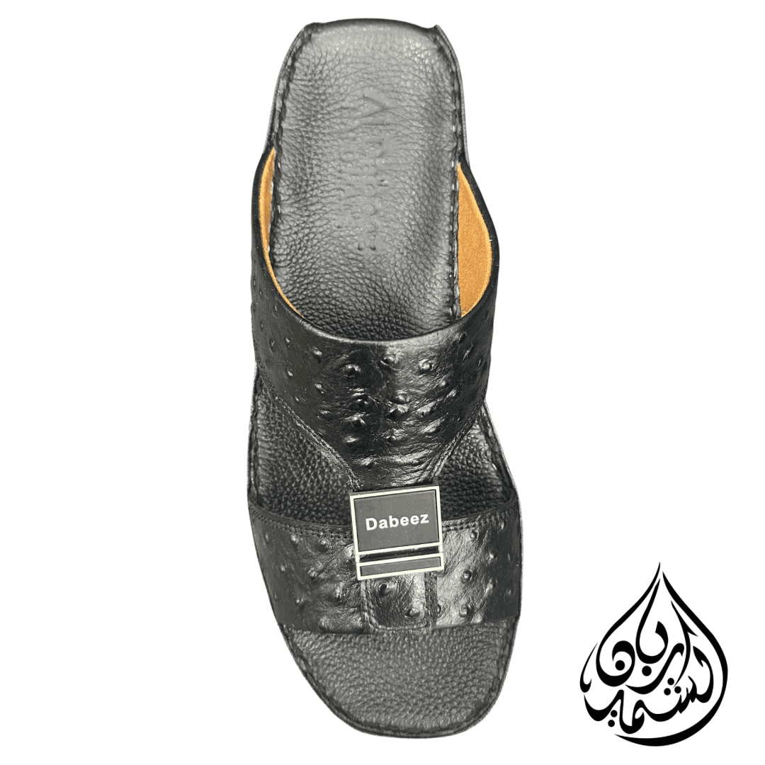 Al Dabeez 946