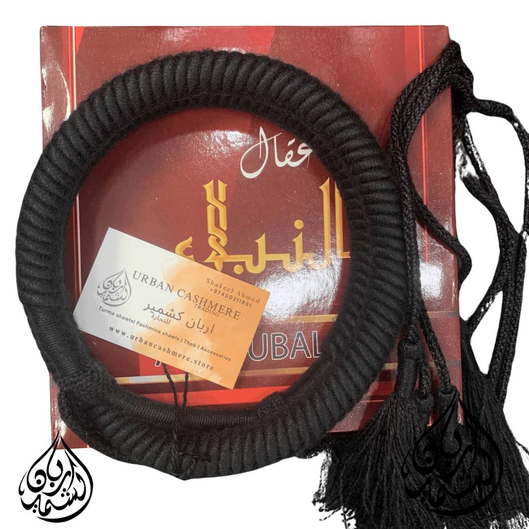 عقال زين