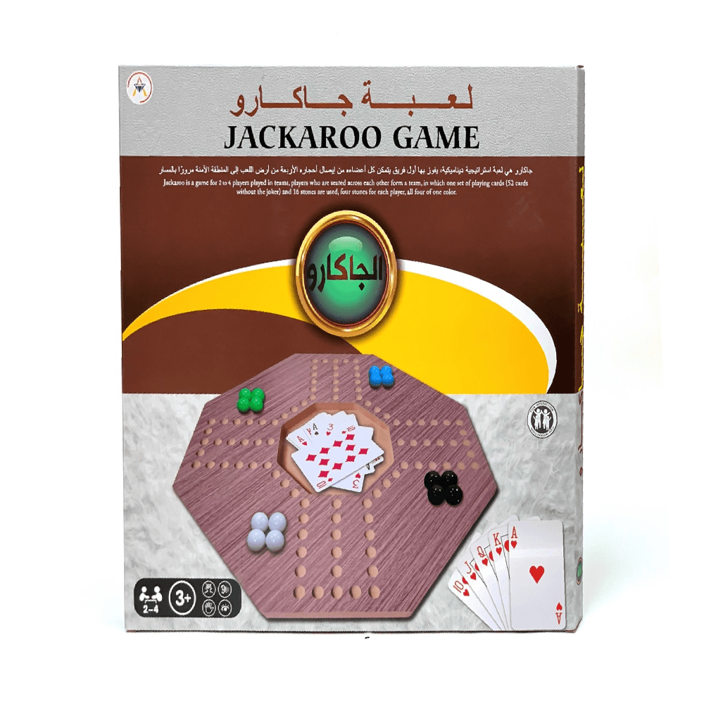 جاكارو لعبة الألواح الخشبية 40x40 سم