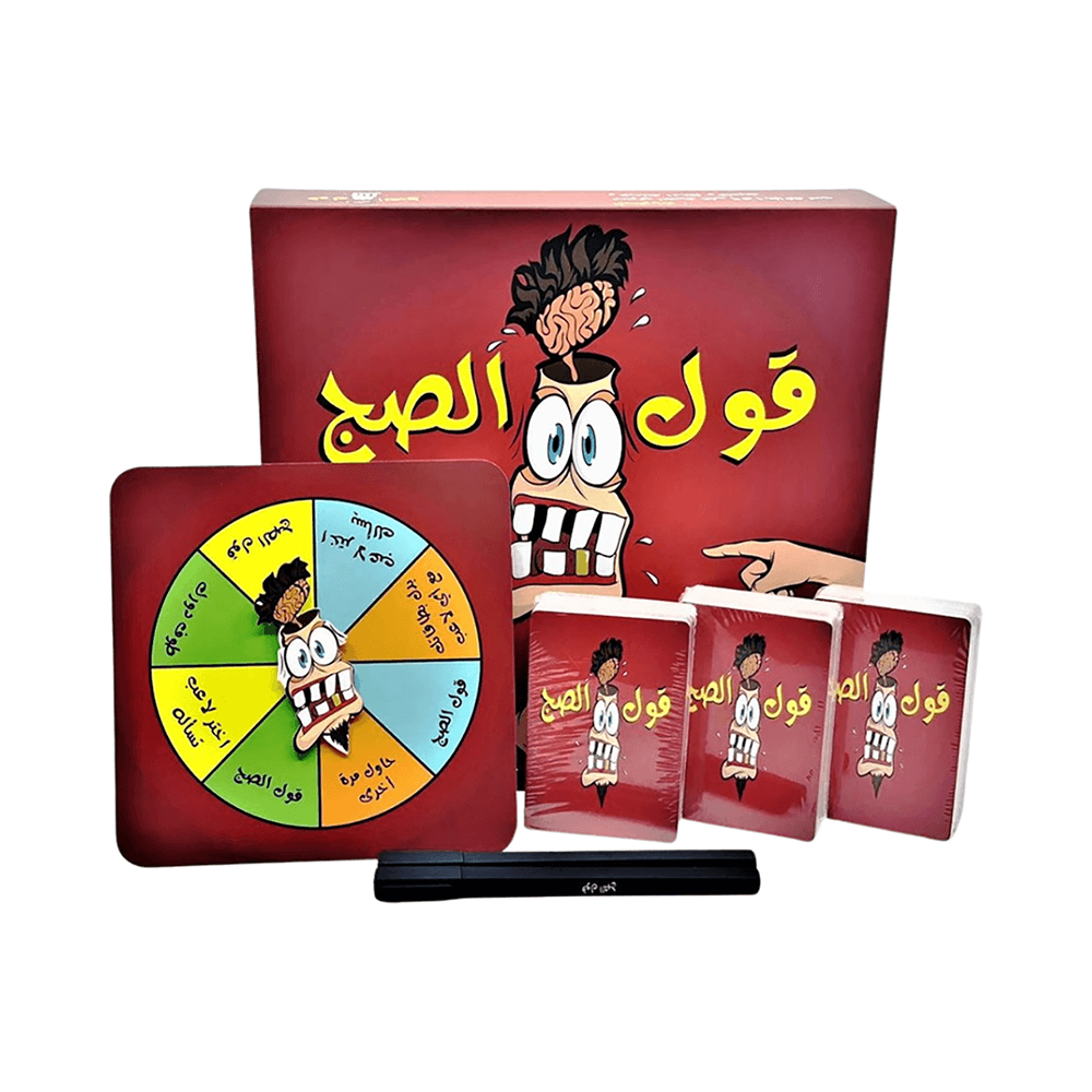 Gool Al Suj Card Game