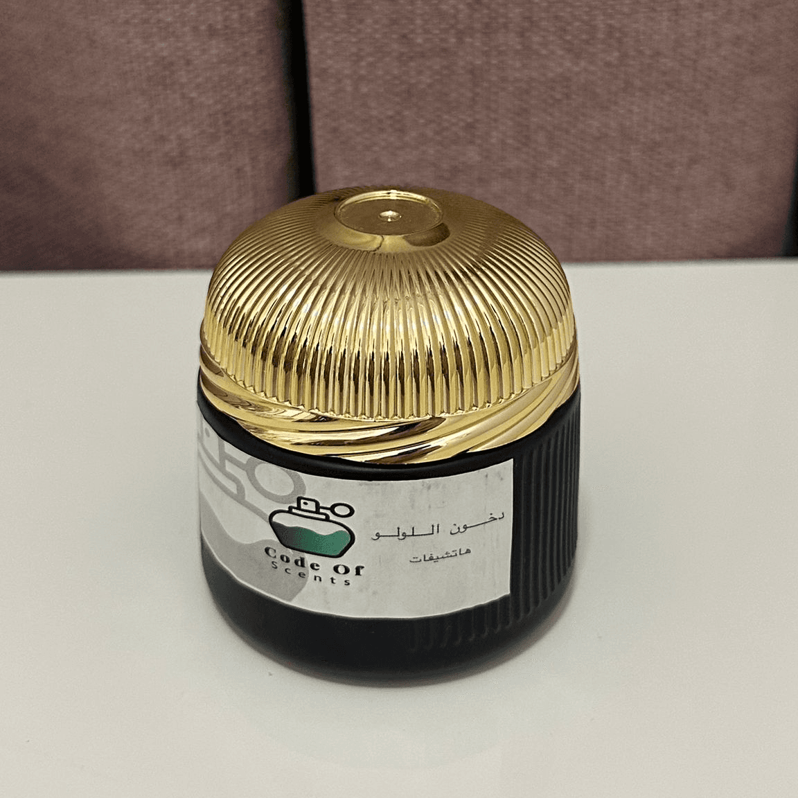دخون اللولو (هاتشيفات)