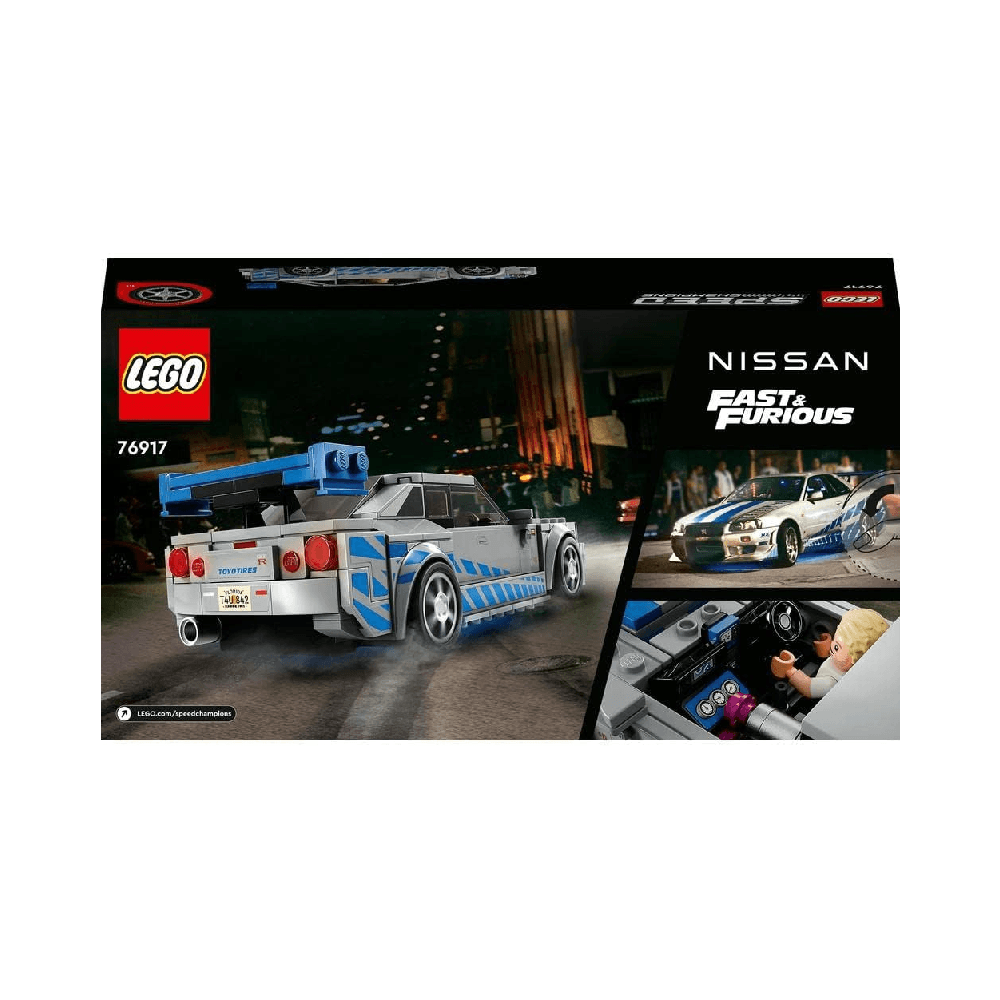 Lego 2 Fast 2 Furious Nissan Skyline GT-R R34 9+ Years