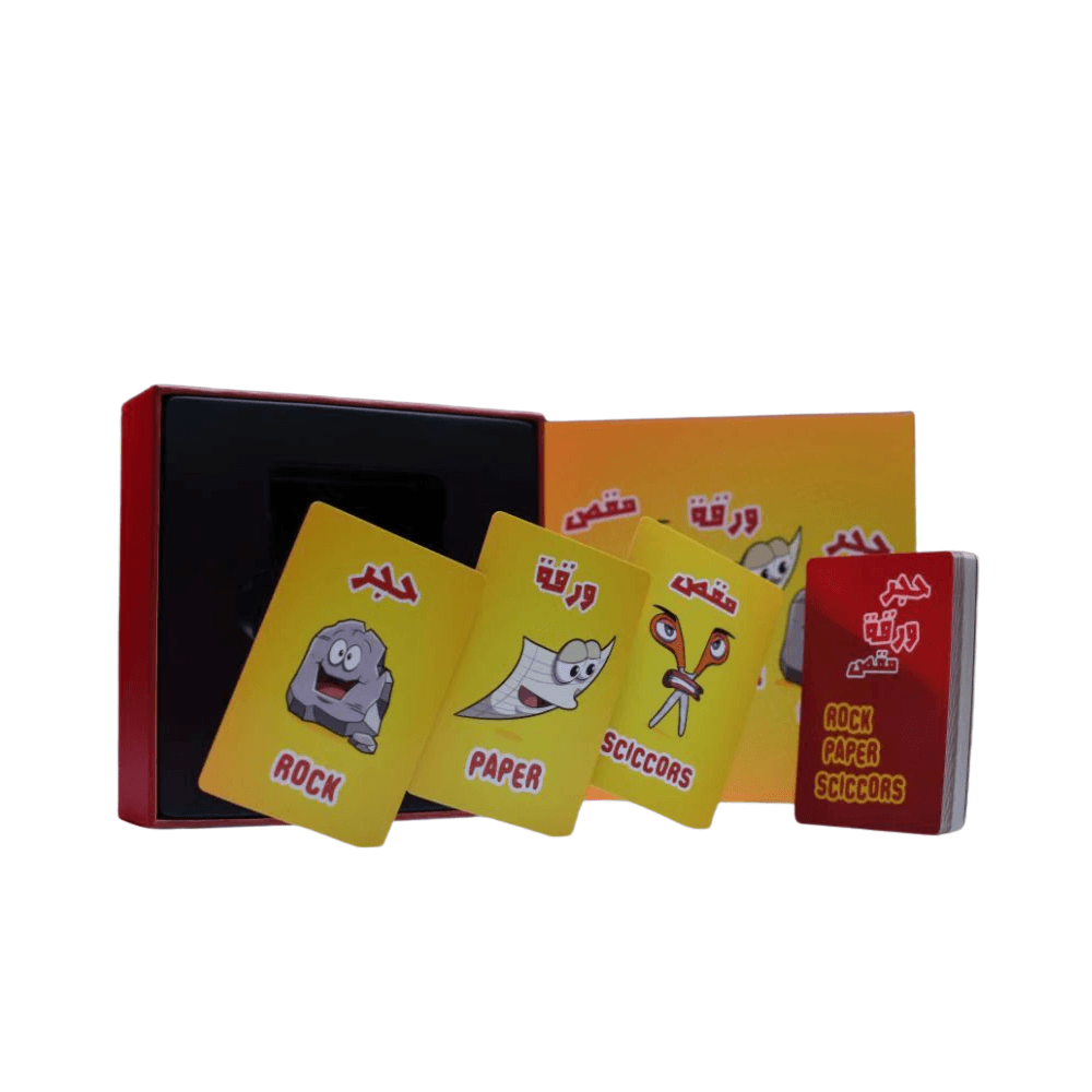 Rock Paper Scissors Game