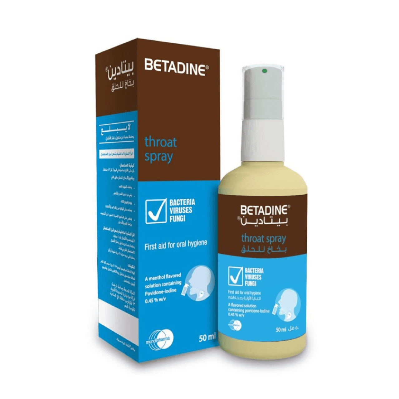 Betadine Throat Spray 50Ml