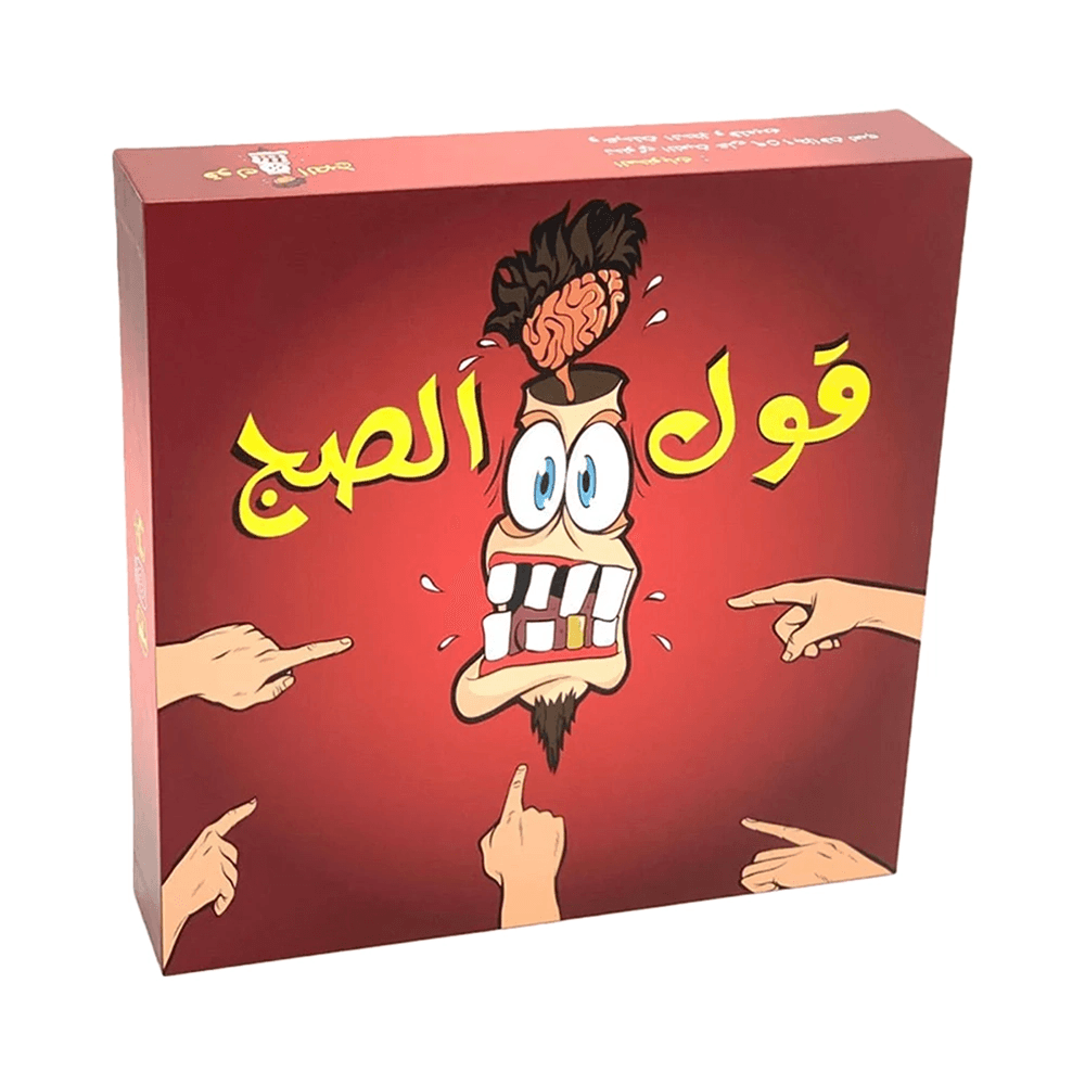 Gool Al Suj Card Game