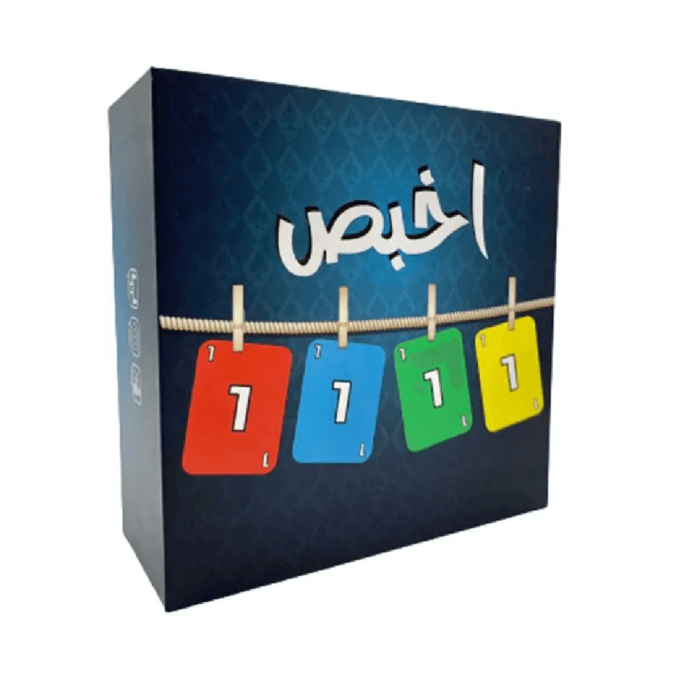 أوكبوس لعبة البطاقات