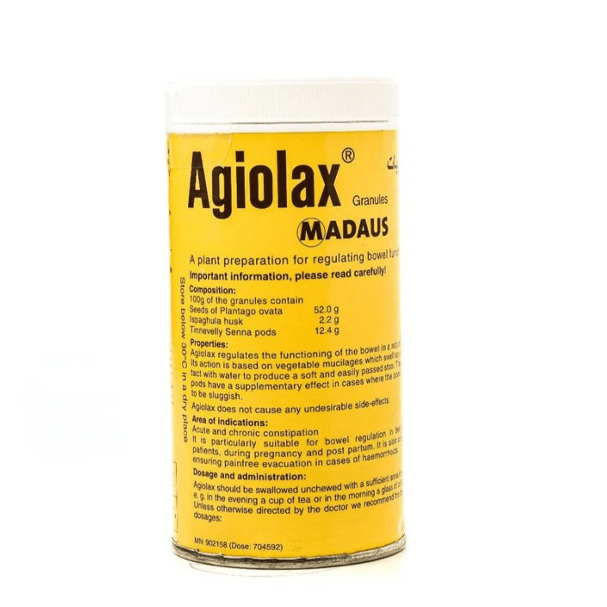 Agiolax Granules 250Gm