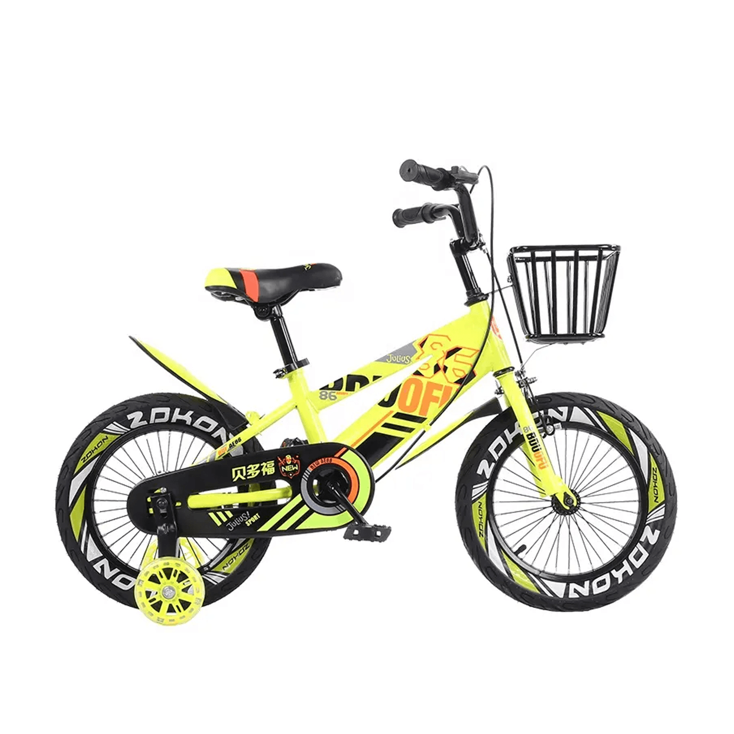 Bdf-Zs 16-Inch Kids Bicycle With Training Wheels – Ideal For Children