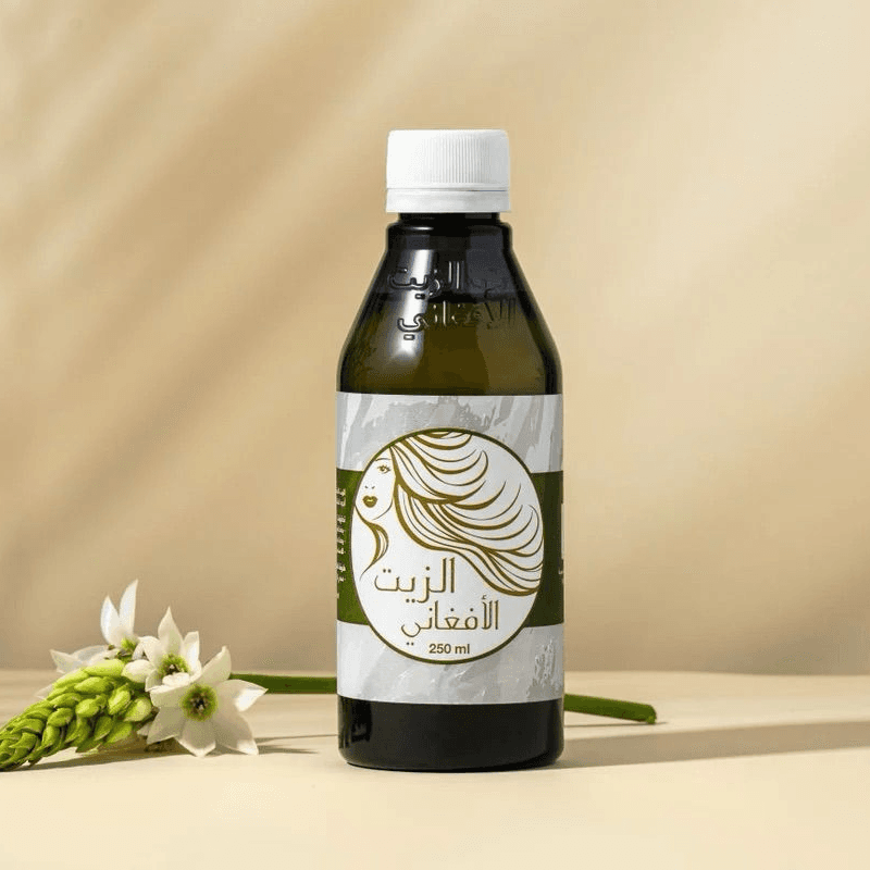الزيت الافغاني