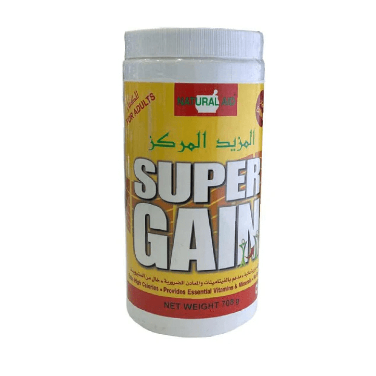 Super Gain Banana 708G