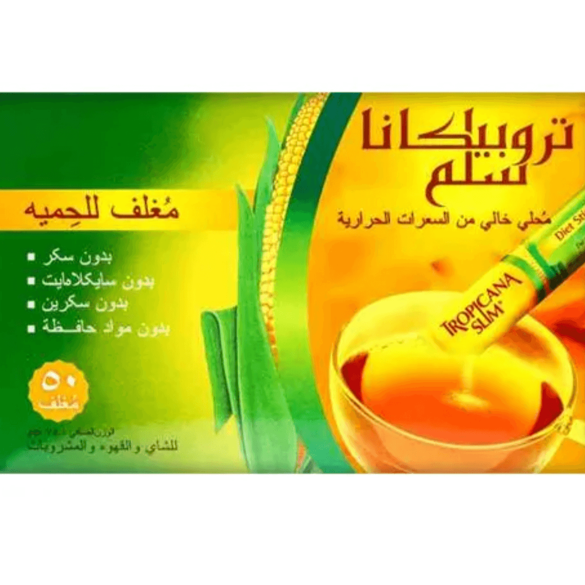 Tropicana Slim Zero Calorie 50 Sticks