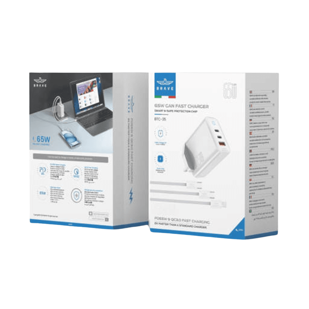 Brave 65W GaN 3-Port Fast Charger-White
