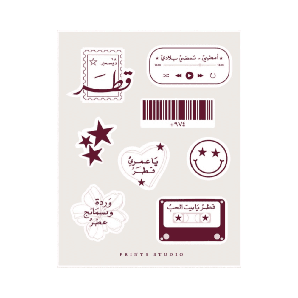 Prints Studio - Sticker Sheet