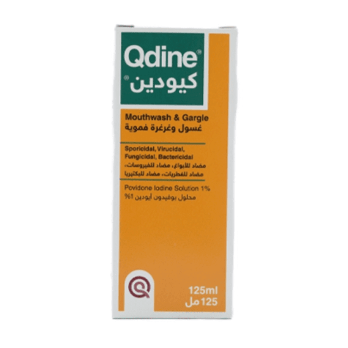 Qdine Mouthwash 1%125Ml