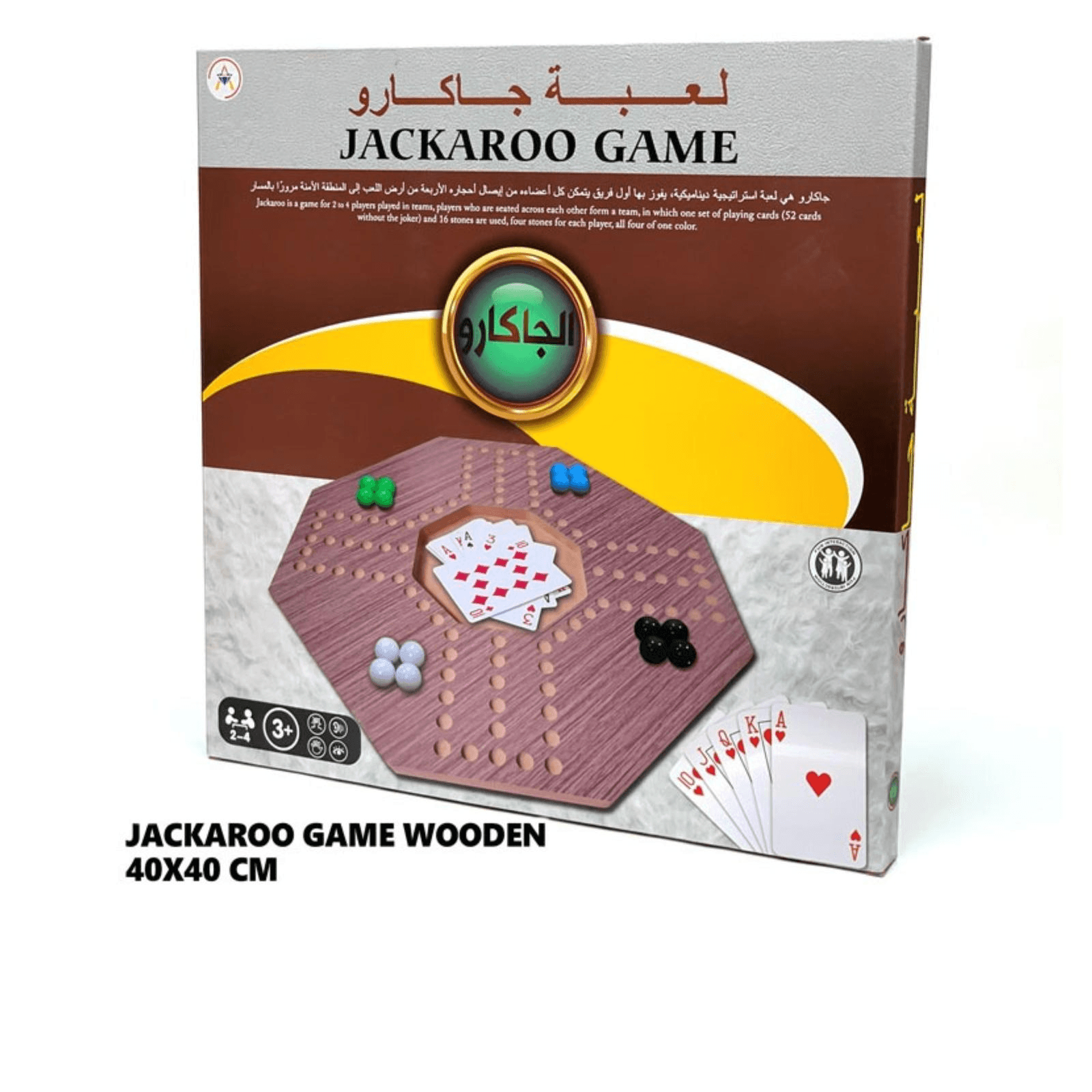 Jackaroo Game Wooden 40 X 40 8081