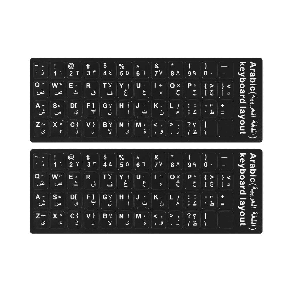 2pcs Arabic-English Keyboard Stickers - Black with White Font, Matte Finish