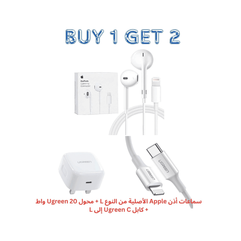 Apple original earphone Lightning+Ugreen 20w adapter+Ugreen C to L cable