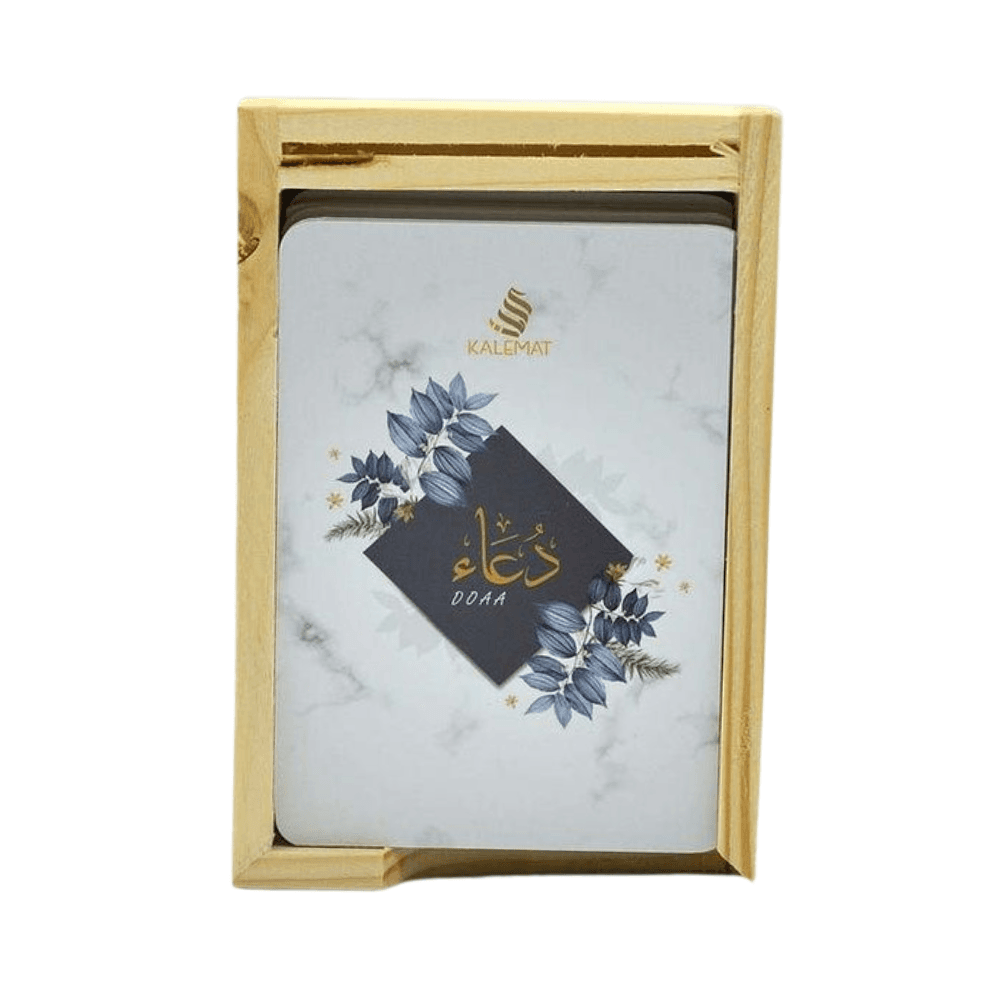 كروت دعاء