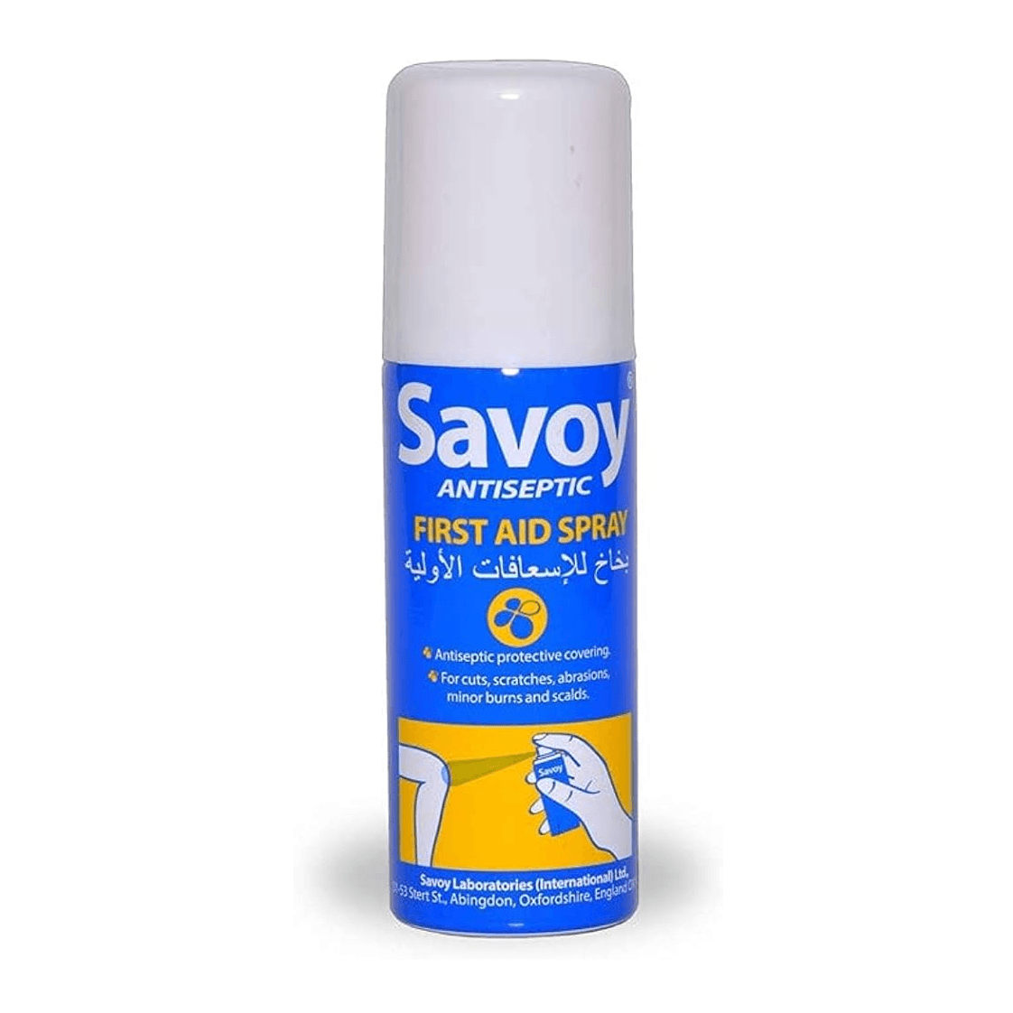 Savoy Antiseptic Spray 50Ml