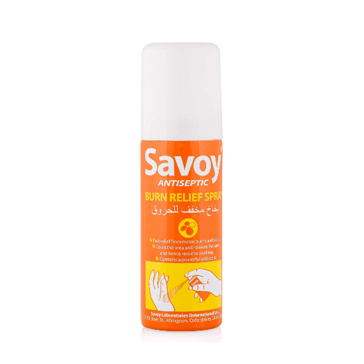 Savoy Burn Relief Spray 50Ml