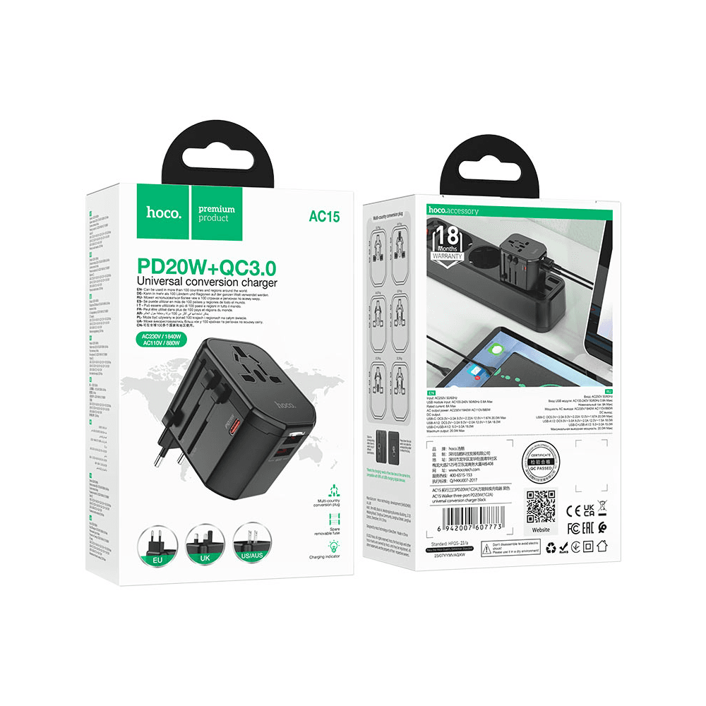 Hoco AC15 Universal Conversion Charger
