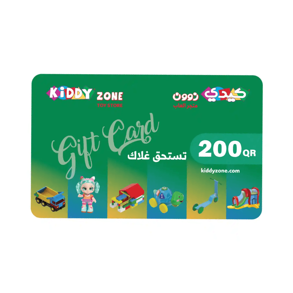كارت هدية - 200 ريال قطري