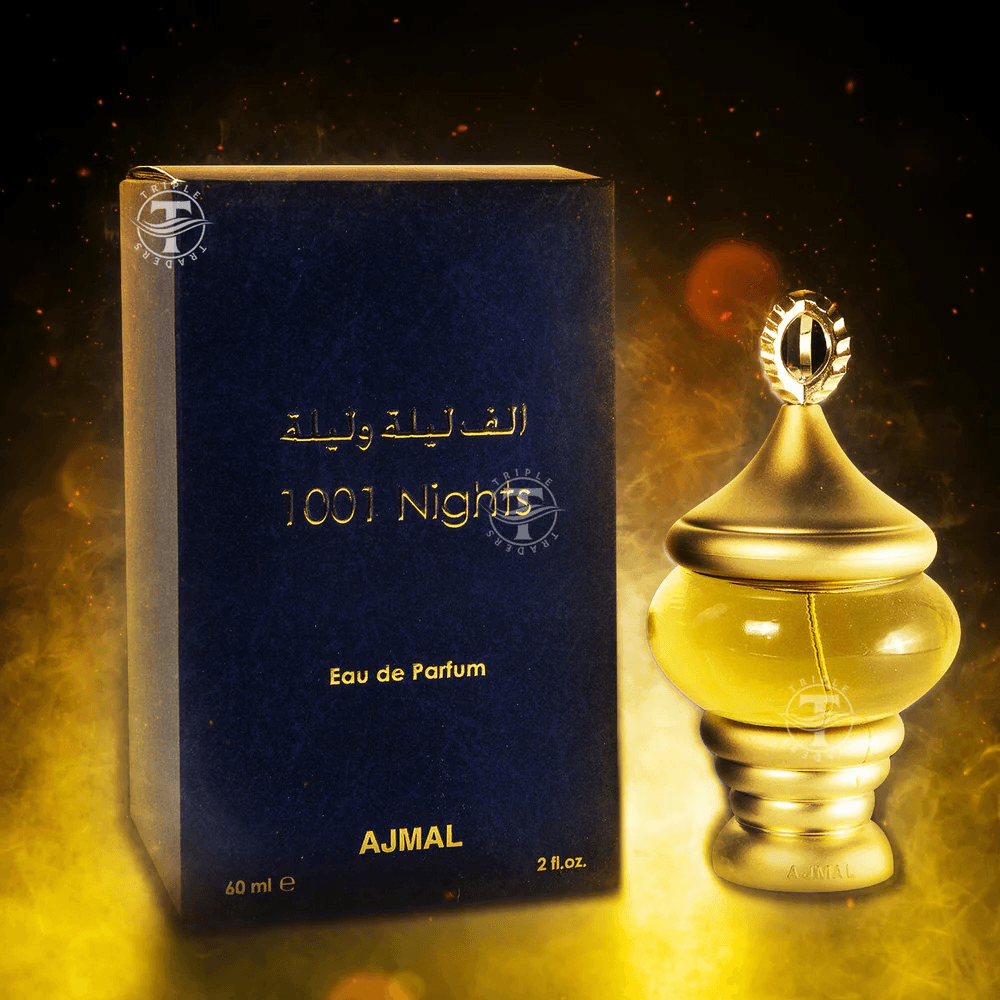 ألف ليلة وليلة ادب 60 مل