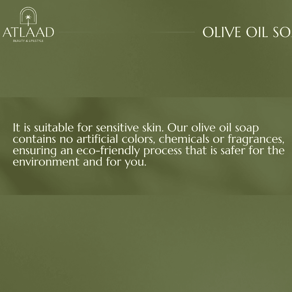 صابون زيت الزيتون باللبان