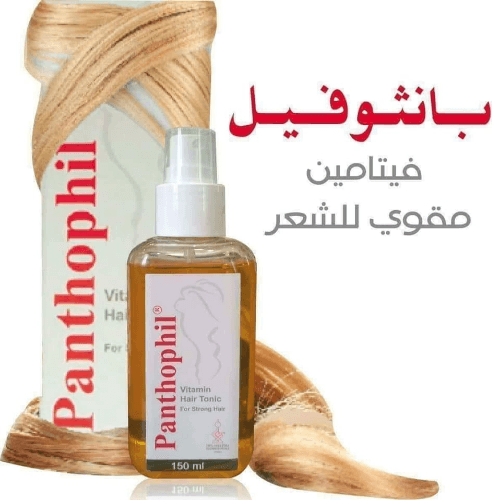 Panthophil Vitamine Hair Tonic