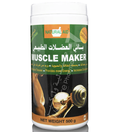 Natural Aid Muscle Maker 500 Gm Chocolate Flavour