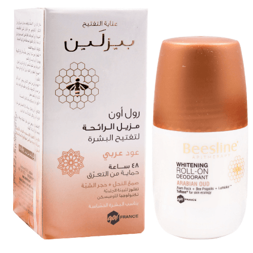 Beesline Whitening Arabian Oud
