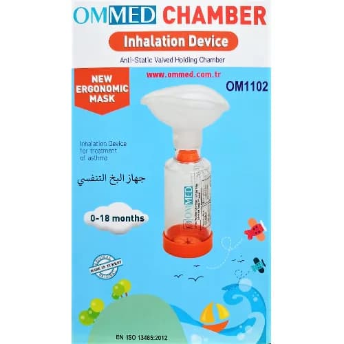 Ommed Inhalation Device Chamber With Mask 0-18 Months