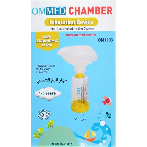 Ommed Inhalation Device Chamber With Mask 1-5 Years