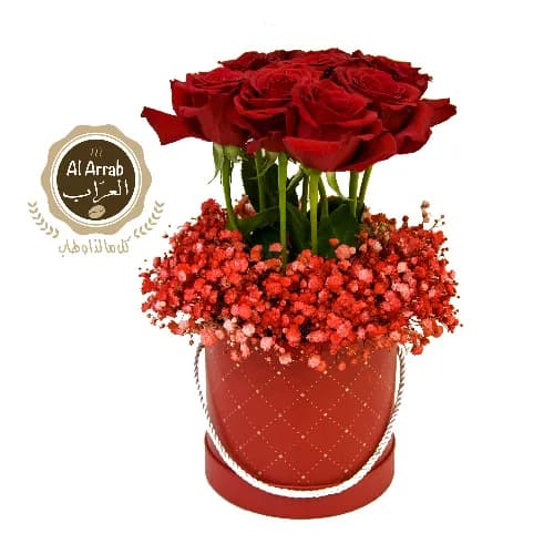 Valentine's Round Red Gift 01