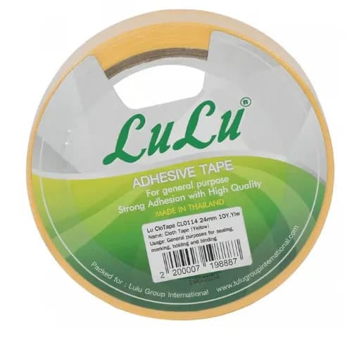 Lulu Yellow Colour Tape CL0114 24mmx10Y