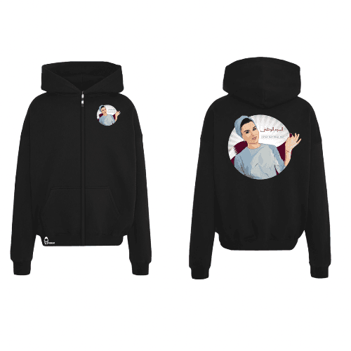 National Day Jacket For Adults