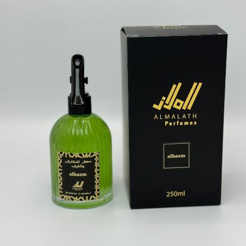 Al Malath Perfume - Alhazm