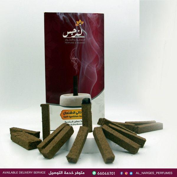 Self-ignition Incense Sticks Arabic Smell