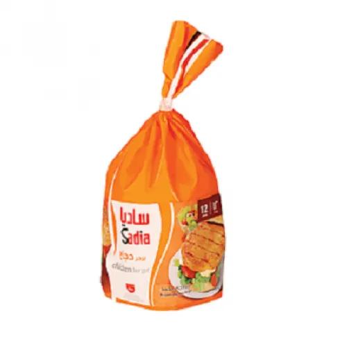 SADIA Chicken Burger 720g