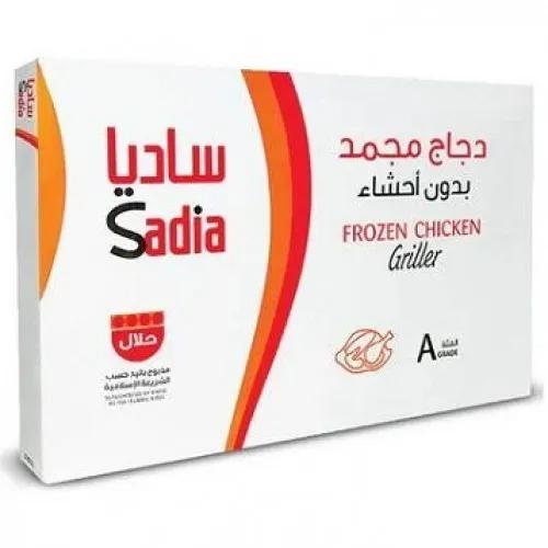 Sadia Chicken 1.1Kg X 10