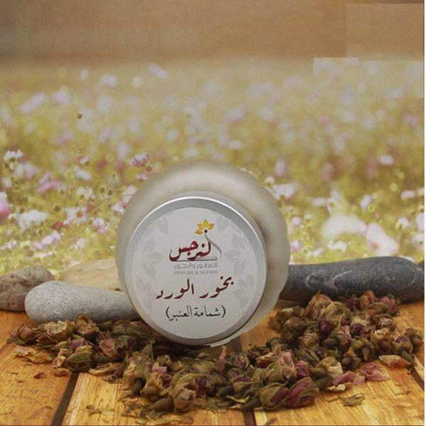 Natural Rose Perfumed (Arabic Smell)