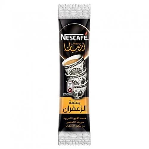 NESCAFE Arabiana Saffron 3g