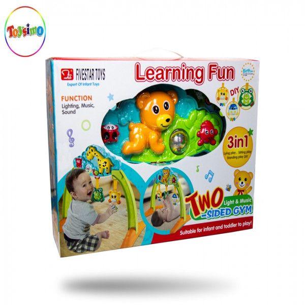 Learning Fun Play Piano 3 In 1