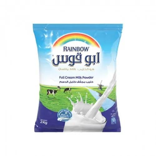 Rainbow Milk Powder 2Kg