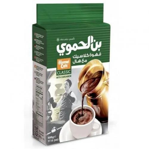 BIN HAMWI Coffee Cardamom 200g