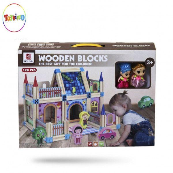 Wooden Block