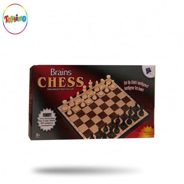 Brain Chess