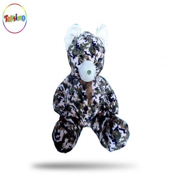 Army Color Bear 40 cm