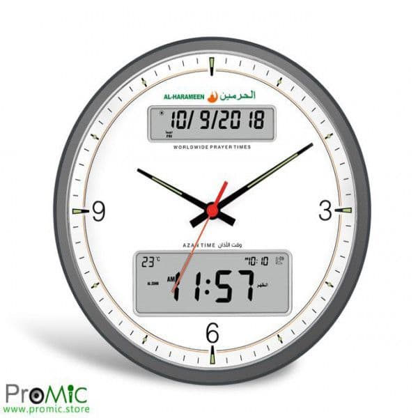 Al Harameen Electronic Digital Azan Clock White HA-7003