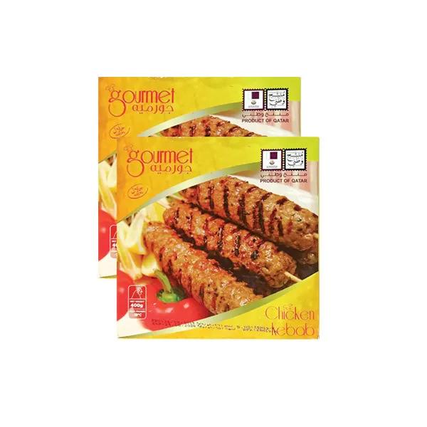 Gourmet Chicken Kebab 2X400Gm